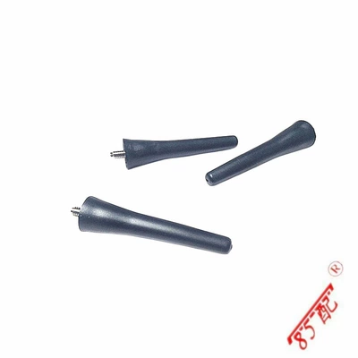 Peugeot 2062072083013073085081071084073008607807SW – vehicle antenna