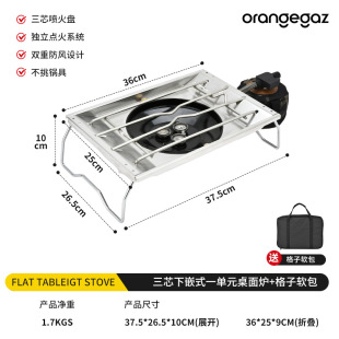 ����ƽ����Ƕʽ�³�ʽIGT�����ͻ���L�Ԅ��c���y����tȼ��t