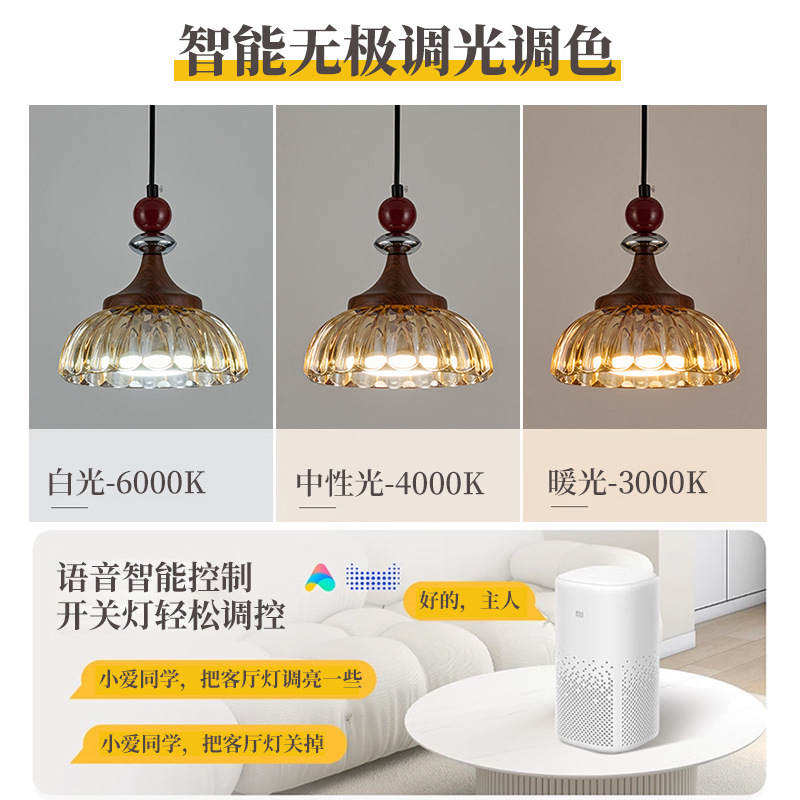 2026 nuevo estilo retro creativo de alta calidad lámpara de mesa de comedor de tres cabezas lámpara de cables de cabello 461L
