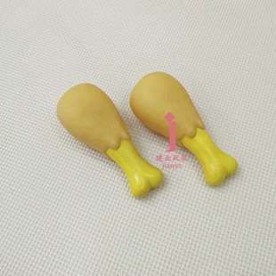 Игрушка для собак из ПВХ ножка курицы со звуком