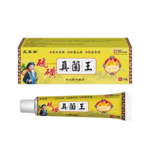 �S�Ҵ��l��������20g��������һ�����l