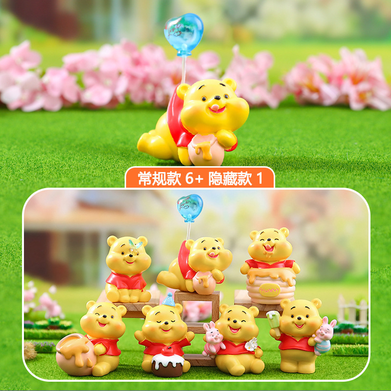 卡通国宝公仔手办熊猫叠叠乐盲盒创意树脂工艺节日礼物送朋友批发|undefined