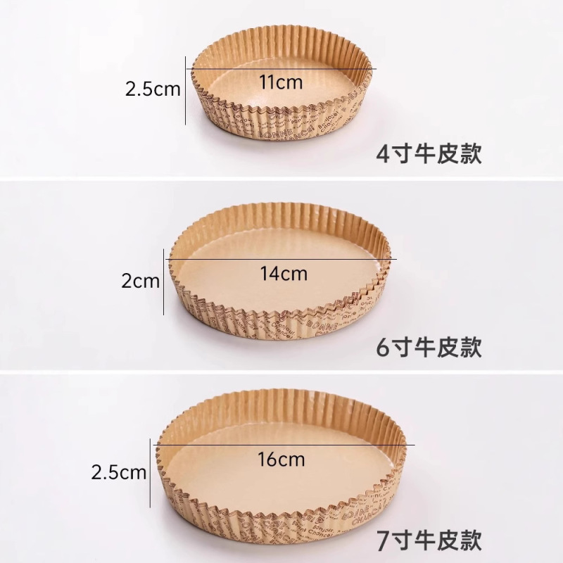 コーティングされた耐油ベースピザ紙トレイ 4/6/8 4inch ケーキパン特殊高温耐性オーブン耐熱皿型|undefined