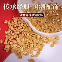 ��~�ɳ��������diy����ɫ�������Jɏ��쉋�����K������