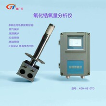 xIP65ȼ䆷x4-20MAݔӋ