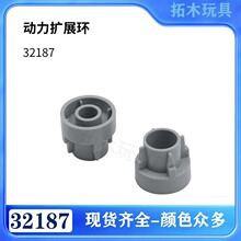 �����ָ�32187����������չ��