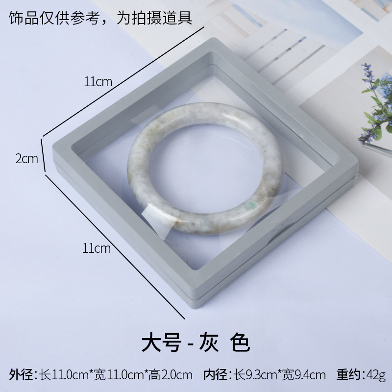 Large size - gray; pe film suspended display box