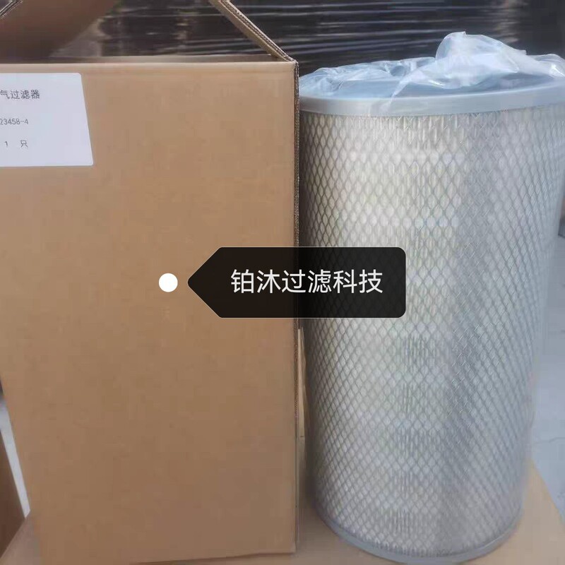 Air Compressor Filter Dust Removal Filter Element 1619622000 Special Stainless Steel Frame Compressor Accessories