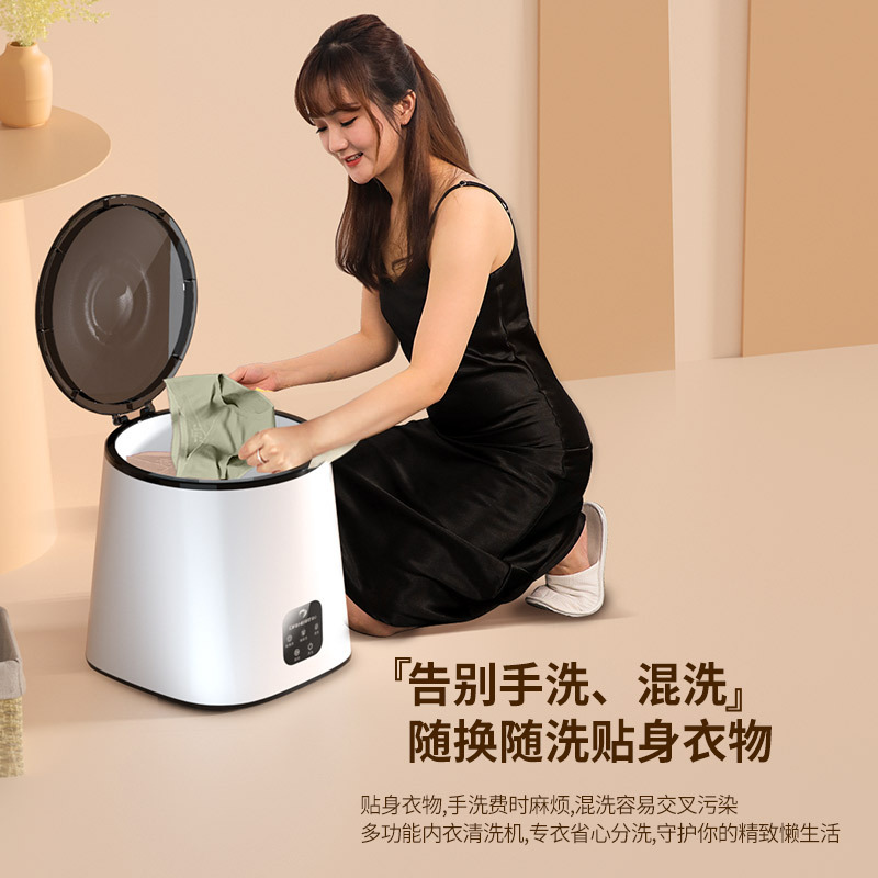 공장 도매 충전식 무선 미니 소형 세탁기 학생 특수 속옷 양말 휴대용 세탁기