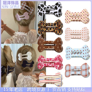 �羳�¿������^�ɐ��U�~�A�͹ű��y�����^�P�l����A�ٴ�l�Ů
