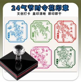 ��ʮ�Ĺ���r�ӡ������Ƭ�wӡ���L���y�Ą����ӡ��