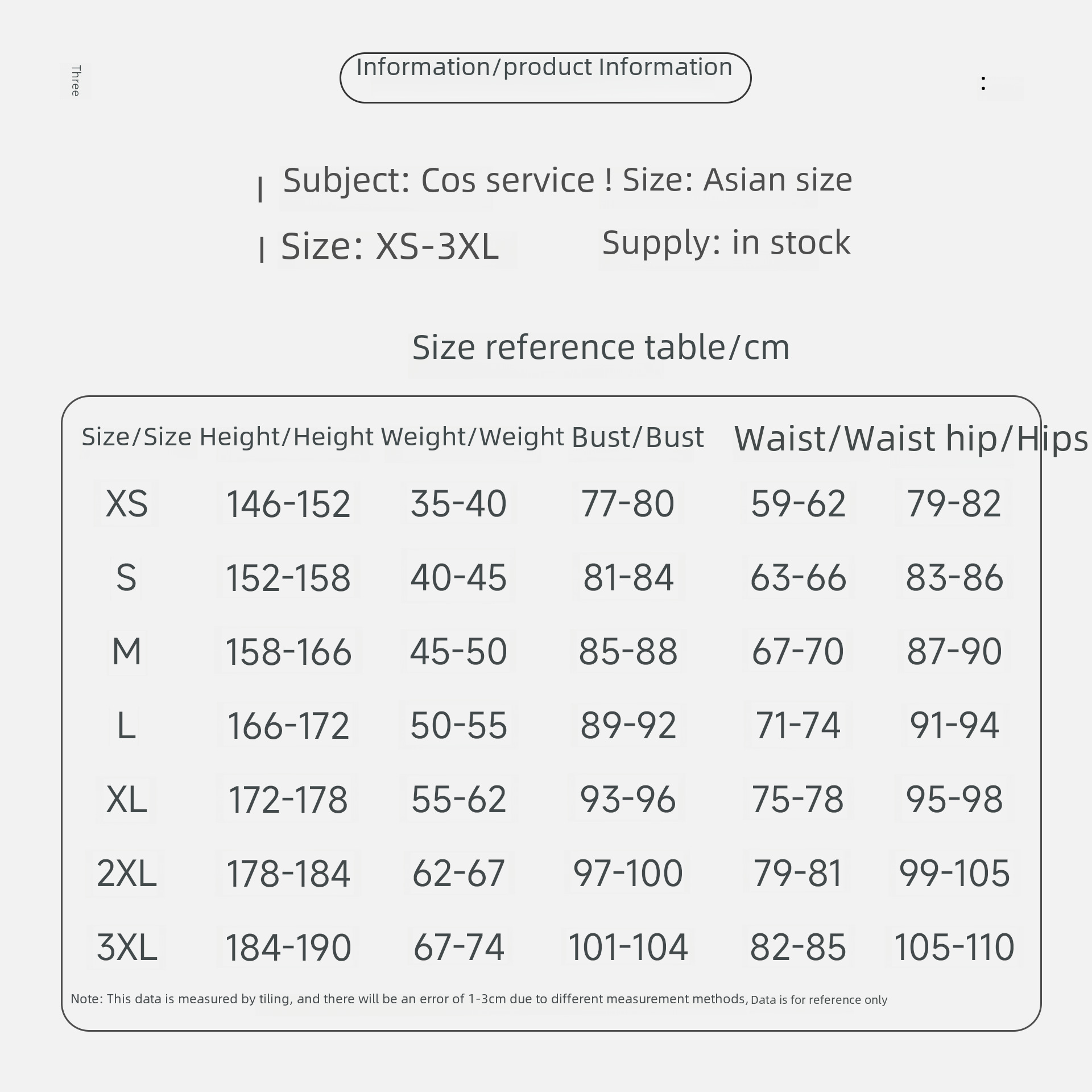 North Water Trade Danheng Drinking Moon King Cosplay Collapse Star Dome Railway Cos Game Play Suit Full Set Male