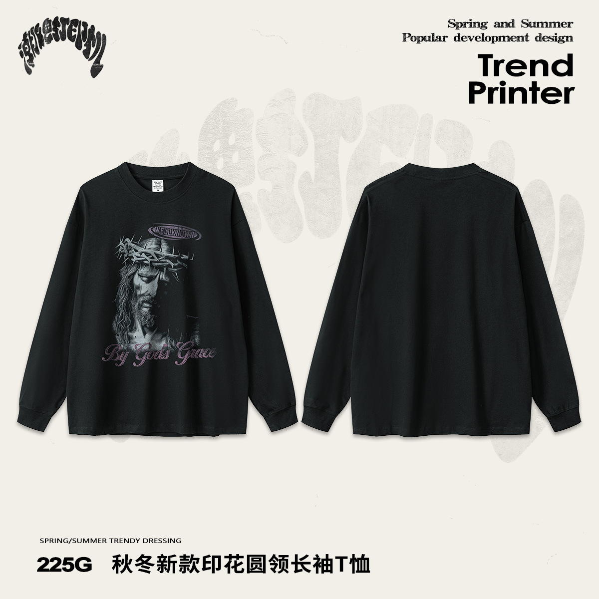 Impresora de marcas| BE ropa de hombre 2025 otoño invierno adolescente suelta transfronteriza tinta blanca impresión digital lavado en agua batik