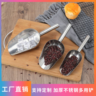 �N�߱��P�Ӻ��P��P��ʳƷ�P�����P�s�Z�P�ǹ��P���ж����P�羳