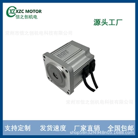 特殊电机;微型电动机