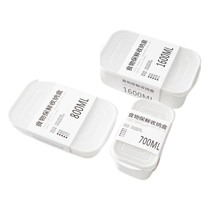 Refrigerador de cocina rectangular microondas resistente al calor caja de almuerzo de plástico caja de almuerzo de alimentos caja de almacenamiento de frutas Caja Sellada