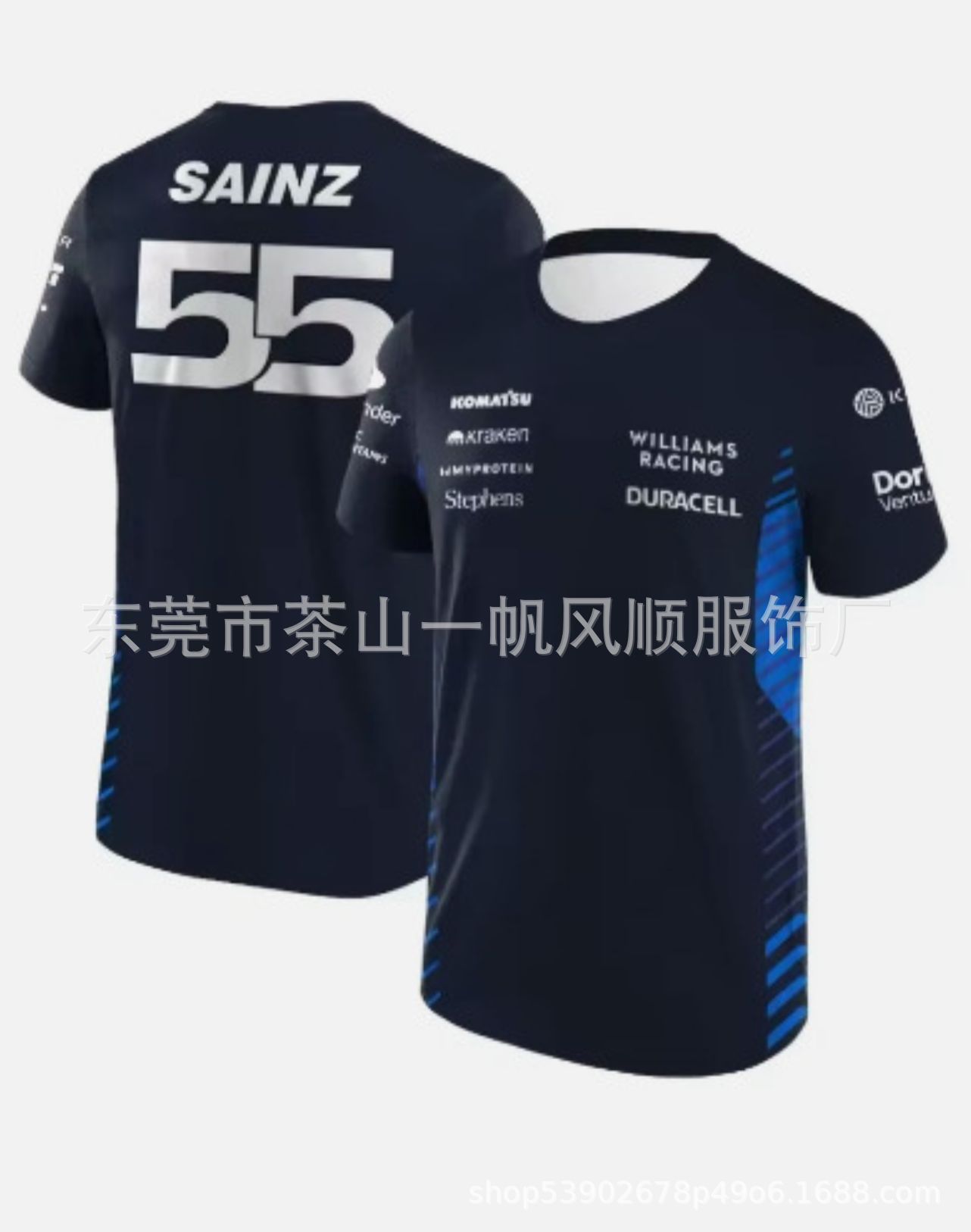 Tamaño europeo y americano transfronterizo 2022 moda nuevo traje de carreras todoterreno manga corta de verano para hombres resistente al desgaste