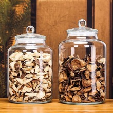 玻璃储存罐大号茶叶罐储物罐普洱陈皮白茶商用瓶桶密封罐