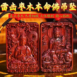 其他装饰摆件;树脂工艺品;户外庭院摆件