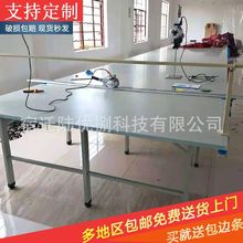 ���b�S�ü�̨��ô��_�ܼӺ���{��֧�ܙz����_������Sֱ�N