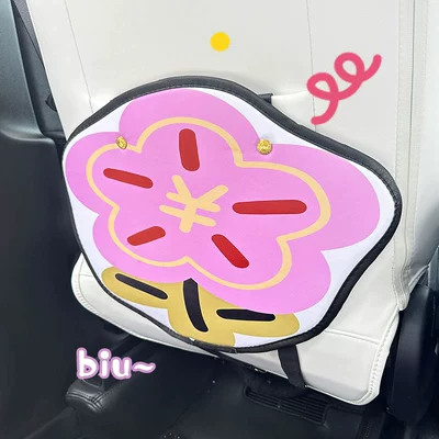 flower cartoon cute car chair: Chair back anti-kick pad