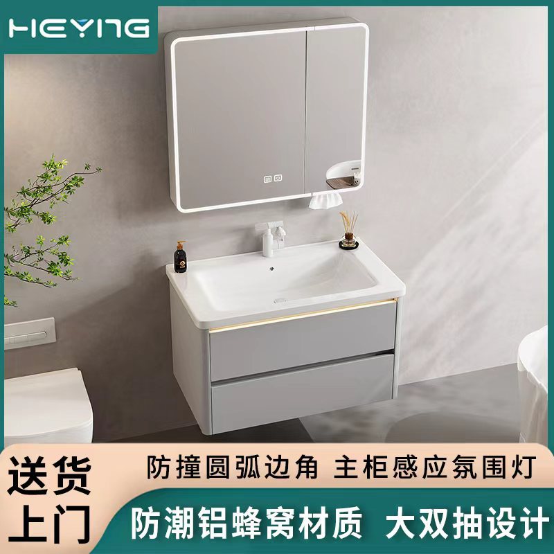 gabinete de baño de aluminio a prueba de humedad panal de cerámica gabinete de baño de baño de cerámica gabinete de inducción de doble ventura gran lavabo de cerámica gabinete de baño