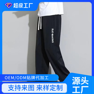 夏季中跟凉鞋