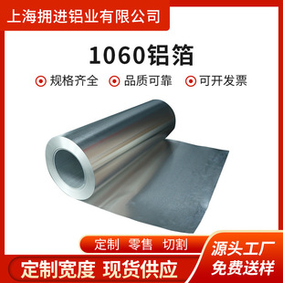 �S�����M�Ø� 0.02 0.03 0.05  0.07 0.09 0.1mm���X���ɰ�Ҫ���