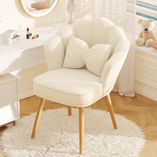 Stool for Bedroom Vanity Makeup Apartment Manicure with Backrest, Petal Light Luxury Makeup Chair for Girls, Home Stool Chair