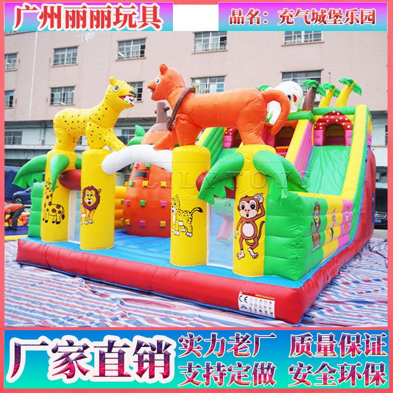 Children's Inflatable Castle Trampoline Slide Outdoor Large Shopping Mall New Square Stall Outdoor Amusement Park Air Cushion