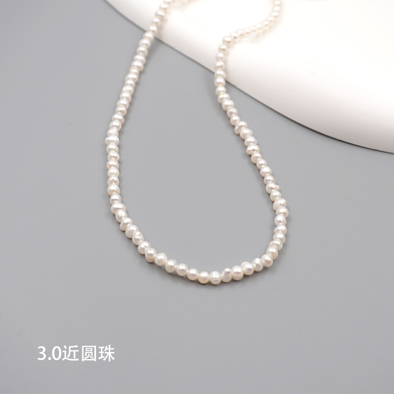 Mini cuentas de bebé pequeñas cuentas de arroz pequeñas perlas de agua dulce collar de cadena suéter cadena ajustable collar largo Cadena de acero de titanio