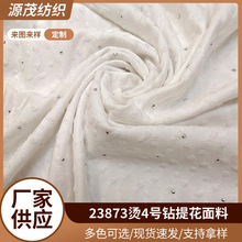 23873��4�������Ứ�������� ����Ů������������ϳ�������