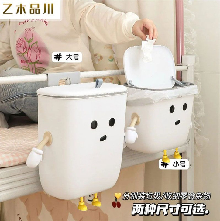 Factory Wholesale Kitchen Wall-Mounted Trash Cans, Cross-Border Trade, Covered Storage Bins for Bathroom and Living Room, No Need to Bend over to Use Factory Wholesale Kitchen Wall-Mounted Trash Cans, Cross-Border Trade, Covered Storage Bins for Bathroom and Living Room, No Need to Bend over to Use