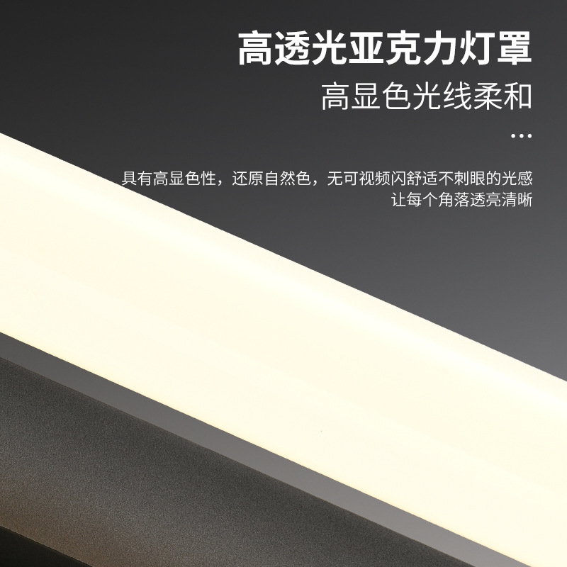 Lámpara de pared Daguanyuan para sala de estar, iluminación de pared para TV, postmoderna, sencilla, creativa, para pasillo, dormitorio, lámpara de noche 486L