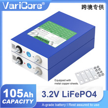VariCore AƷȫ�� 3.2V105AH�����F�늳ش���w�����X�������о