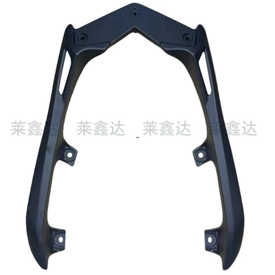 Motorcycle tail LMAX Rear Shelf Aluminum Alloy - a8-front-armrest