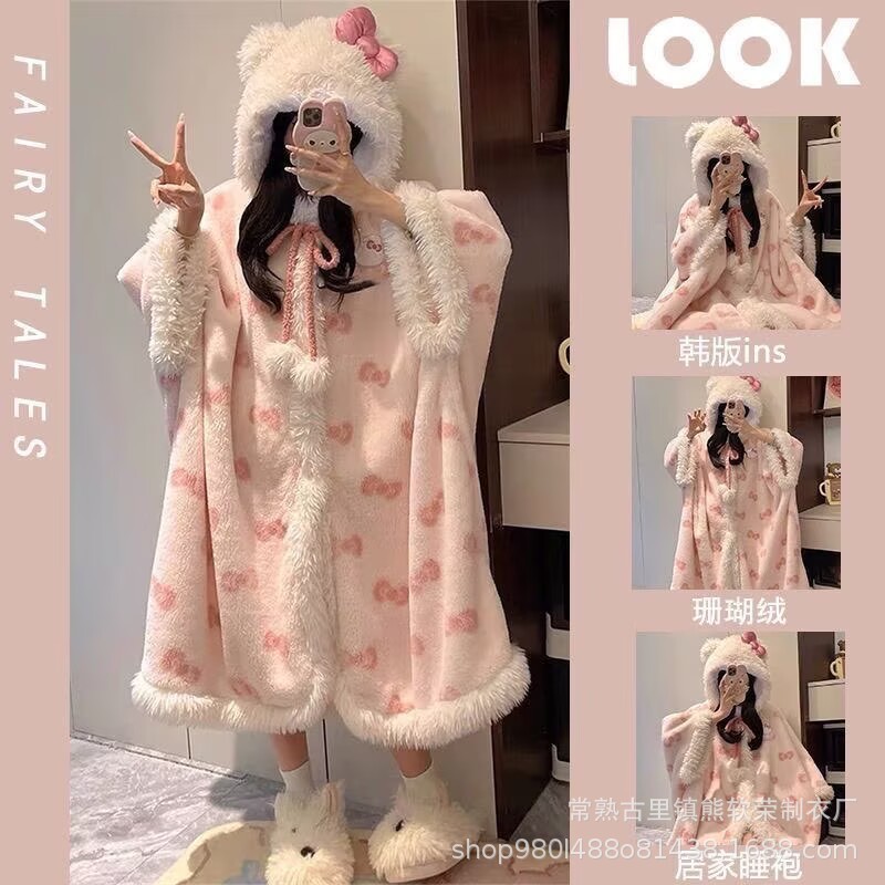 凯蒂猫睡袍女秋冬斗篷加厚季加绒睡衣居家服套装珊瑚绒睡衣可外穿|undefined