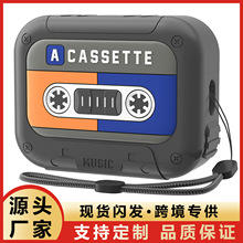 适用airpodspro2保护套苹果pro2复古创意磁带软壳airpods4耳机壳