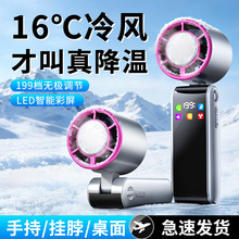 �羳�¿��ֳ��������USB��Яʽ�뵼�����������С���Ȼ���