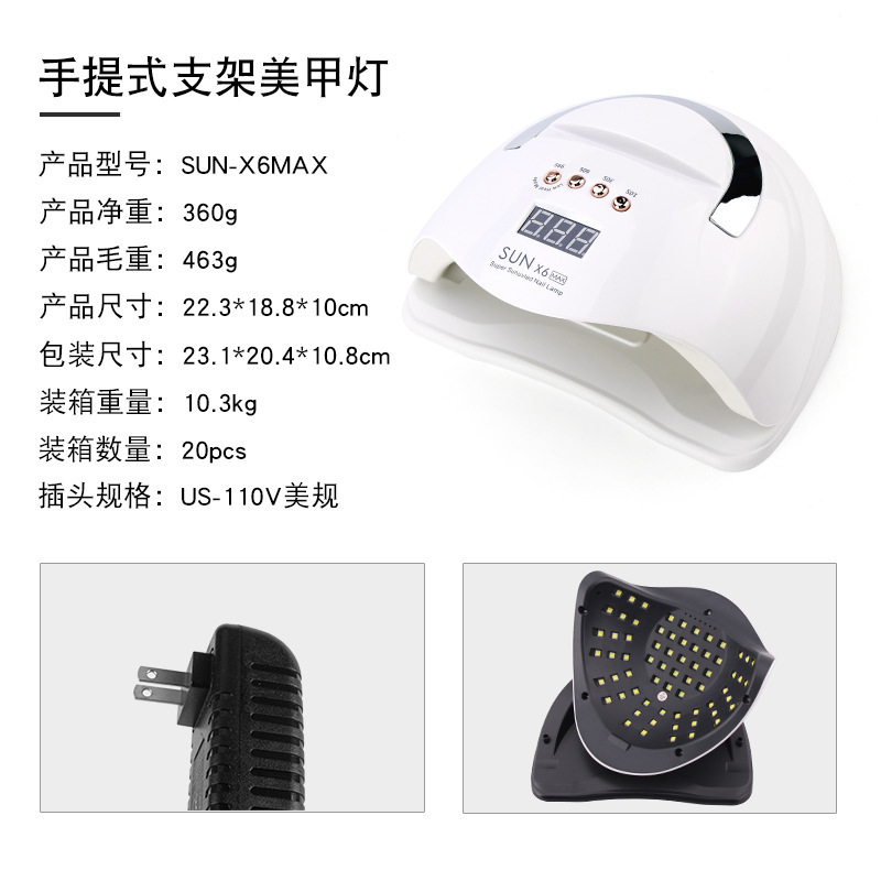 Máquina de fototerapia de uñas sunx5plus lámpara de uñas de alta potencia 80w lámpara de secado de uñas secadora de uñas rápida