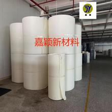 ��ɫIXPE����30��5mm*1.15*76���W�޷��o���܇������PE�߰l��