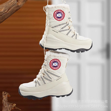 Ʒ|ѩѥŮӽqӺ񶬼ˮůѥɽѩЬ