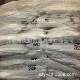 特级工业级碳酸镁环保工业用高纯度