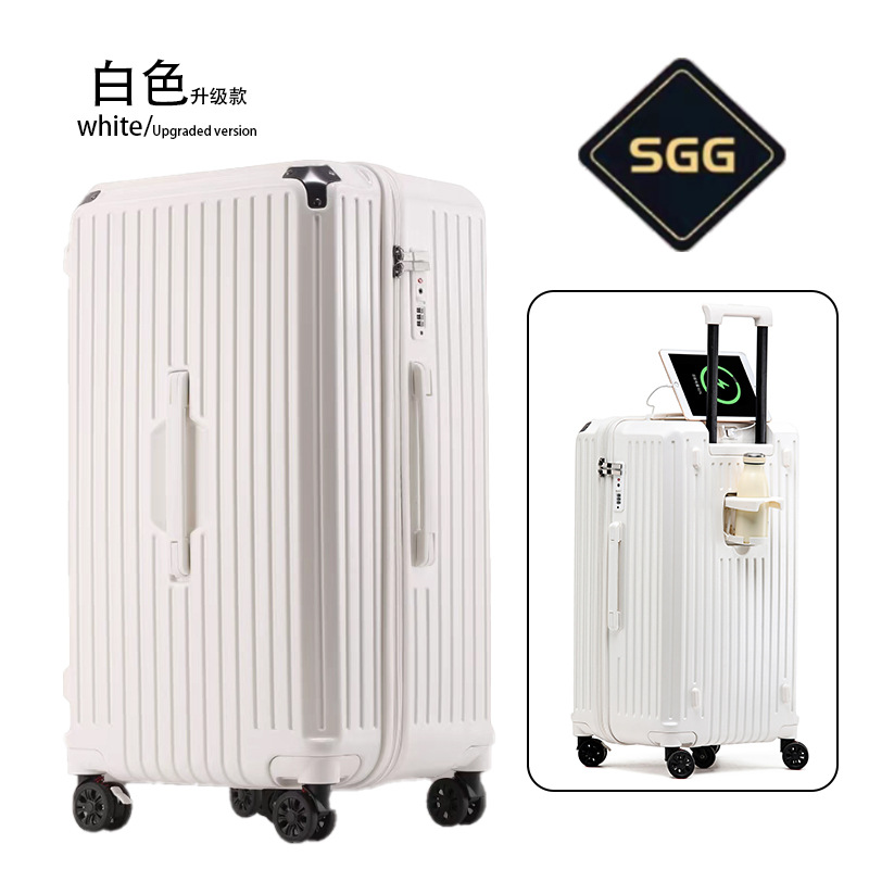 밀크 화이트 업그레이드 버전