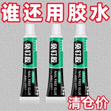 ����z�f�܏����z��ճ��ճ������ٴɴu����z�l���g����ܟ���