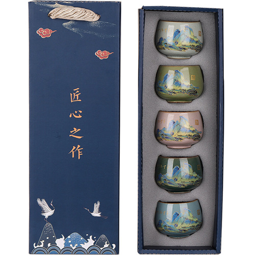 Teacup Chinese Kung Fu Tea Set Master Tea Cup Kiln Transformed Five Elements Ceramic Tea Cup Set Single Cup Creative Gift Cup