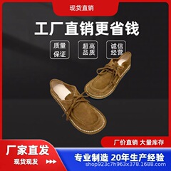 莞产高版无标罗威秋冬新款袋鼠鞋厚底软磨砂牛皮舒适轻质乐福女鞋