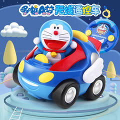 Factory direct sales Doraemon figure remote control car 1-6 years old electric wire control box toy remote control car children's toy car