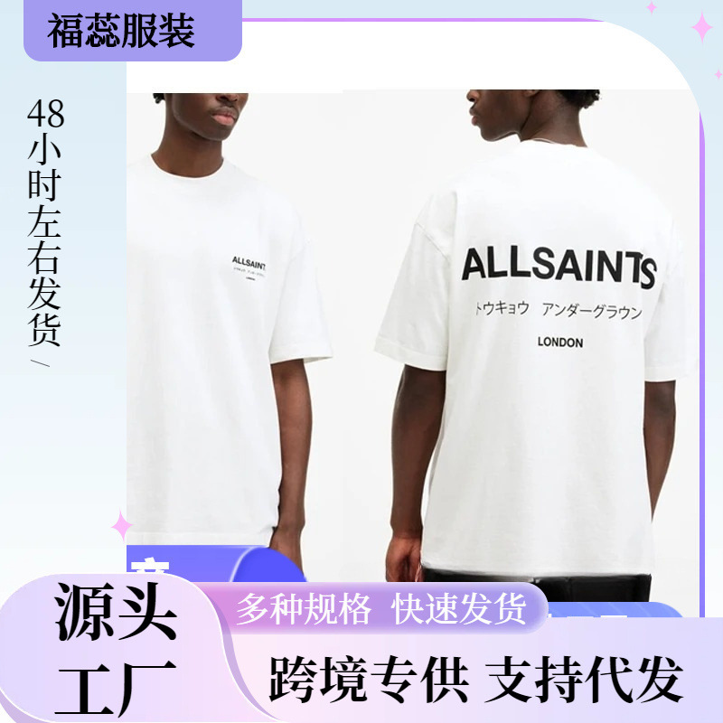Heavyweight Cotton T-Shirt Cross-Border European and American Allsaints Saints T-Shirt Men's Loose Classic Letter Graphic Print Heavyweight Cotton T-Shirt Cross-Border European and American Allsaints Saints T-Shirt Men's Loose Classic Letter Graphic Print