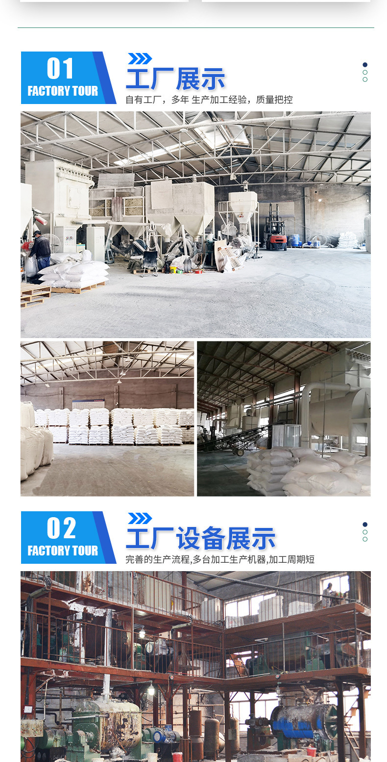 O1CN01TSjcx01L7v22FPNSM_!!1134